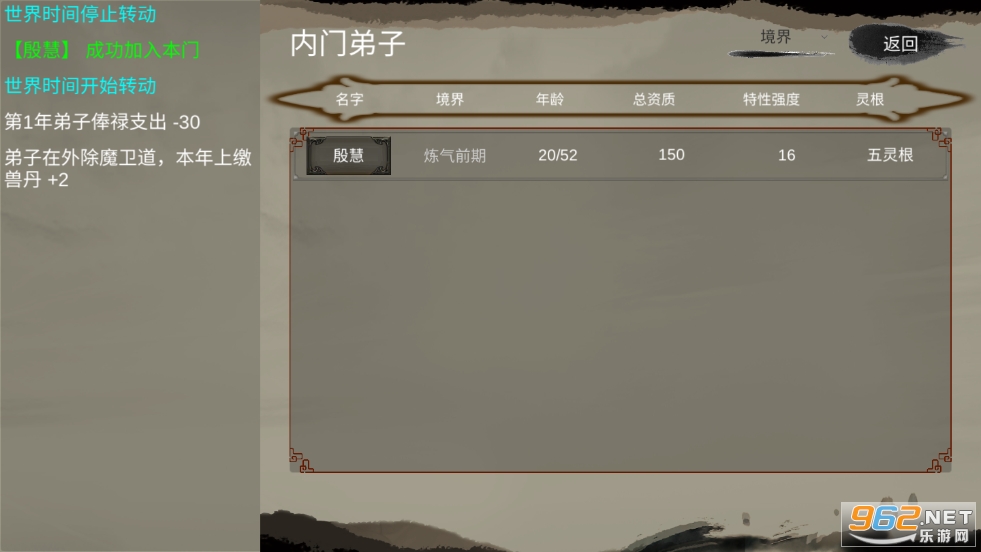 �޸��������¼���ͼ1