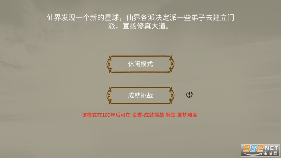 �޸��������¼���ͼ5