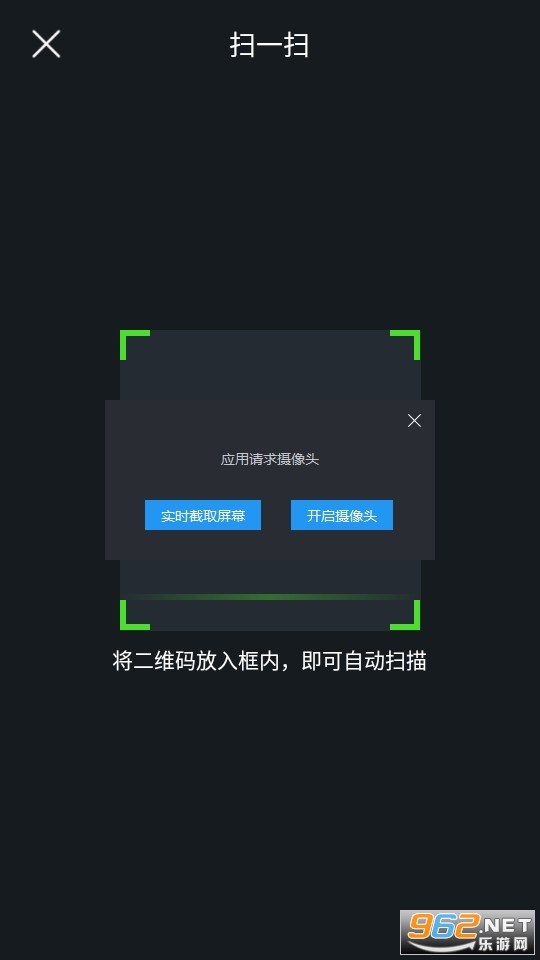 �й��ƶ��ƿ���appרҵ�� v1.0.0��ͼ0