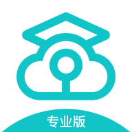 中国移动云考场app