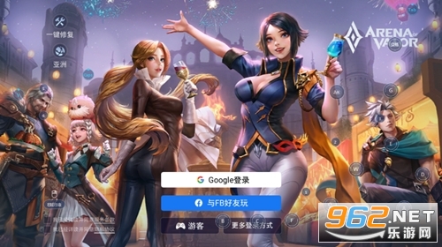������ҫArena of Valor���з����°��ͼ0