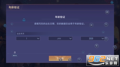 ������ҫArena of Valor���з����°��ͼ2