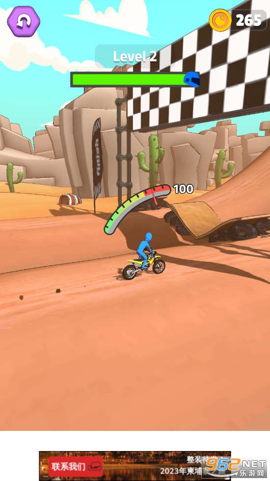 ���ޱ���Trials Extremev1.9��׿���ͼ0