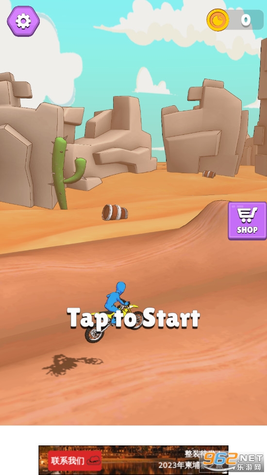 ���ޱ���Trials Extremev1.9��׿���ͼ4