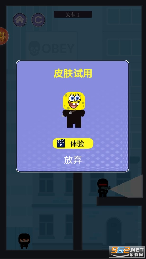 ����Ǳ�д�ʦ��׿���ͼ1