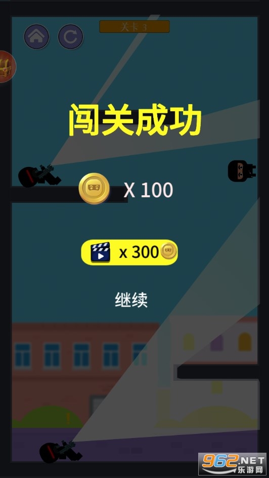 ����Ǳ�д�ʦ��׿���ͼ4