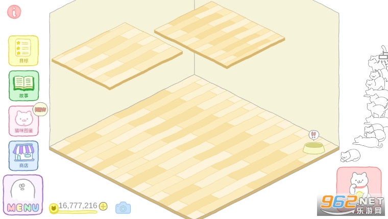 è��ܿɰ����޽�Ұ��ͼ4