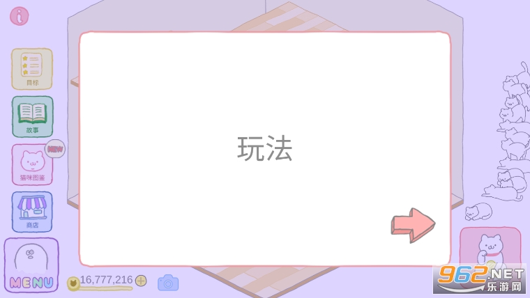 è��ܿɰ����޽�Ұ��ͼ5