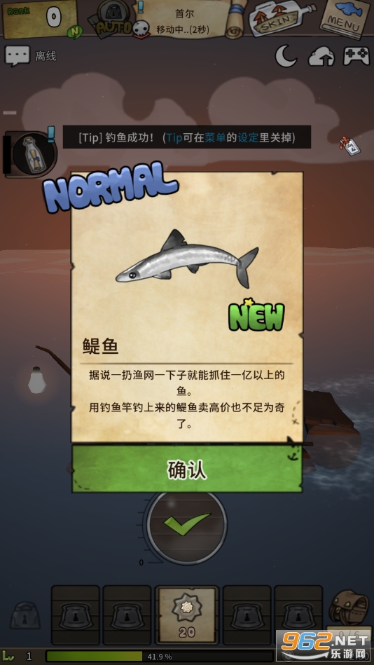 Ư����Ů��������İ��ͼ5