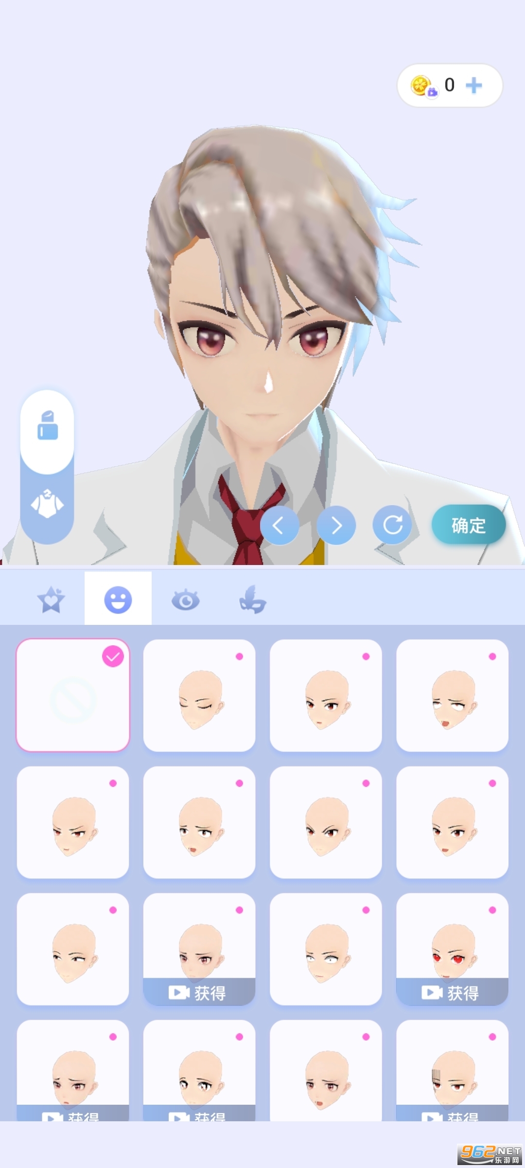 ���߽�ͬ��ӣ֮��Ԫ���°��ͼ1