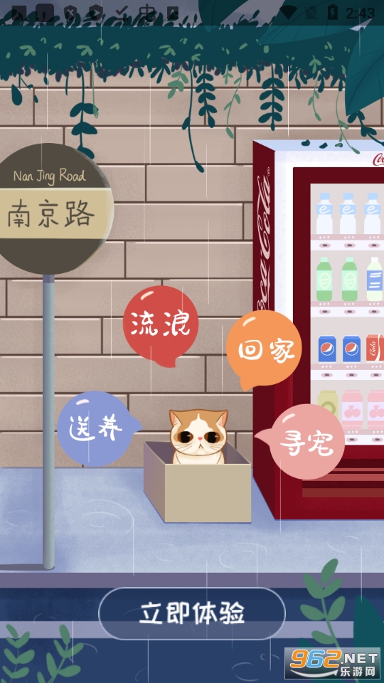 �����app���°汾 v1.7.0��ͼ4