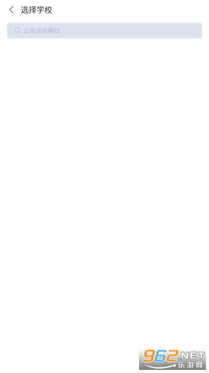 �й��ƶ��ƿ���app2.0���ֻ���v1.0��ͼ1