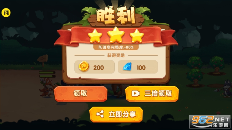 �������Ծ��ֻ�����Ϸ��ͼ4