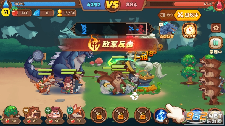 �������Ծ��ֻ�����Ϸ��ͼ7