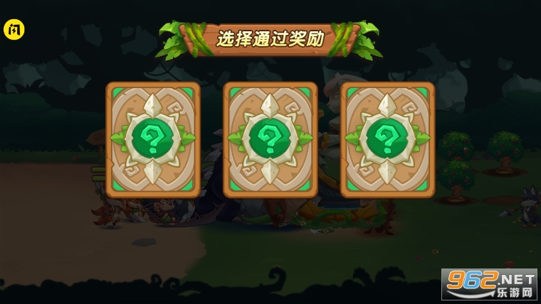 �������Ծ��ֻ�����Ϸ��ͼ6