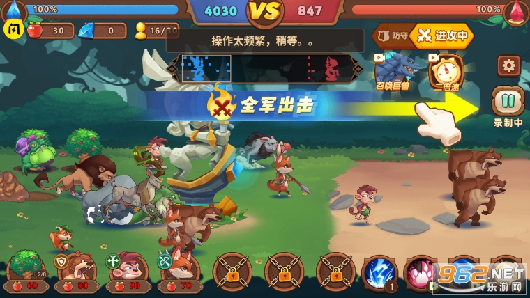�������Ծ��ֻ�����Ϸ��ͼ9