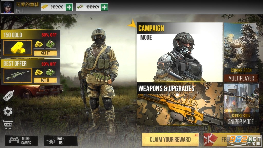 War Fireս�����޻��Ұ���Ϸ��ͼ1