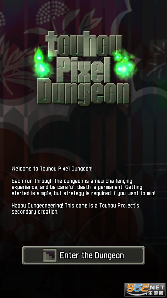 �������ص���Touhou Pixel Dungeon���°��ͼ4