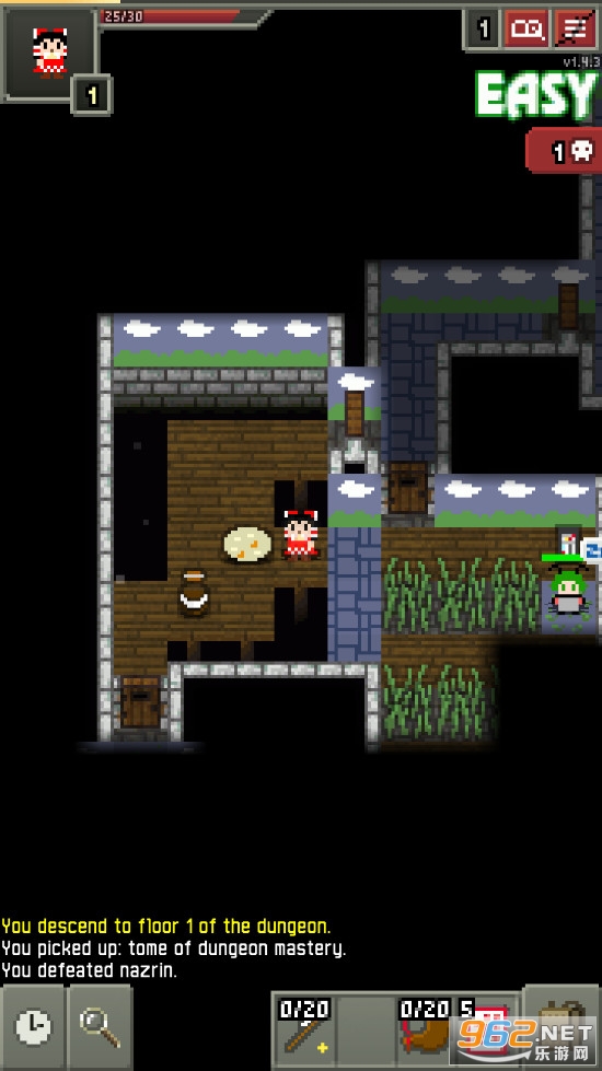 �������ص���Touhou Pixel Dungeon���°��ͼ1