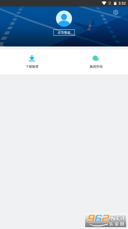 �ᰮ�ֻ�Ѹ�׼��ٰ�apk��ͼ0
