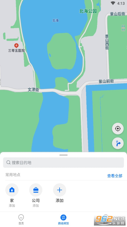�������޹�����Ϸv4.15.4��ͼ1