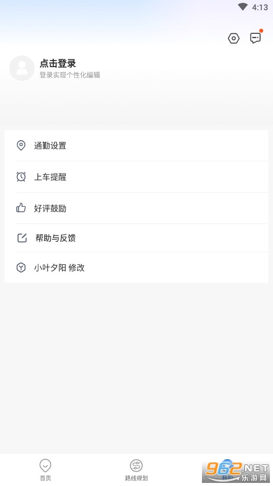 �������޹�����Ϸv4.15.4��ͼ0