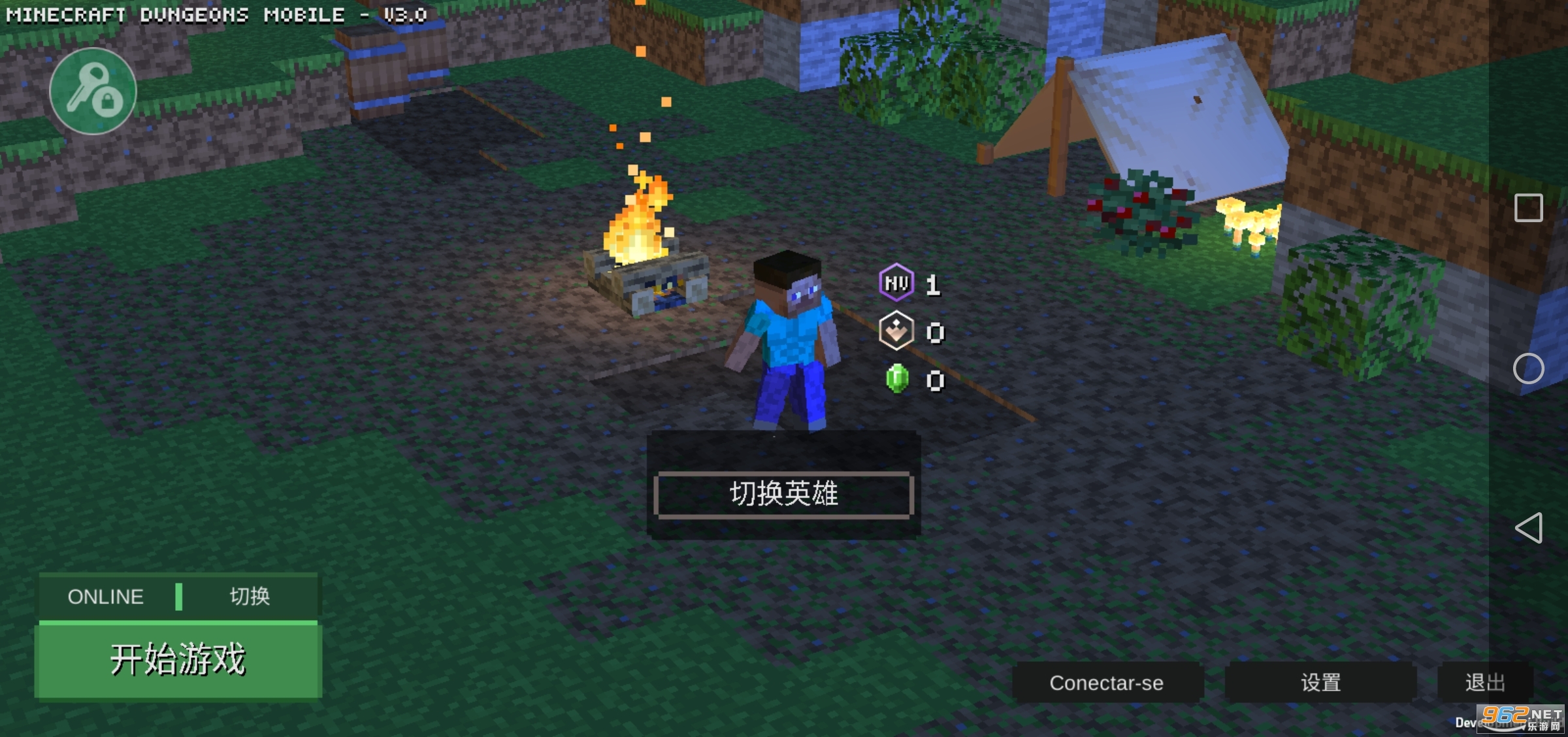 �ҵ�������³�Minecraft Dungeons���İ��ͼ3