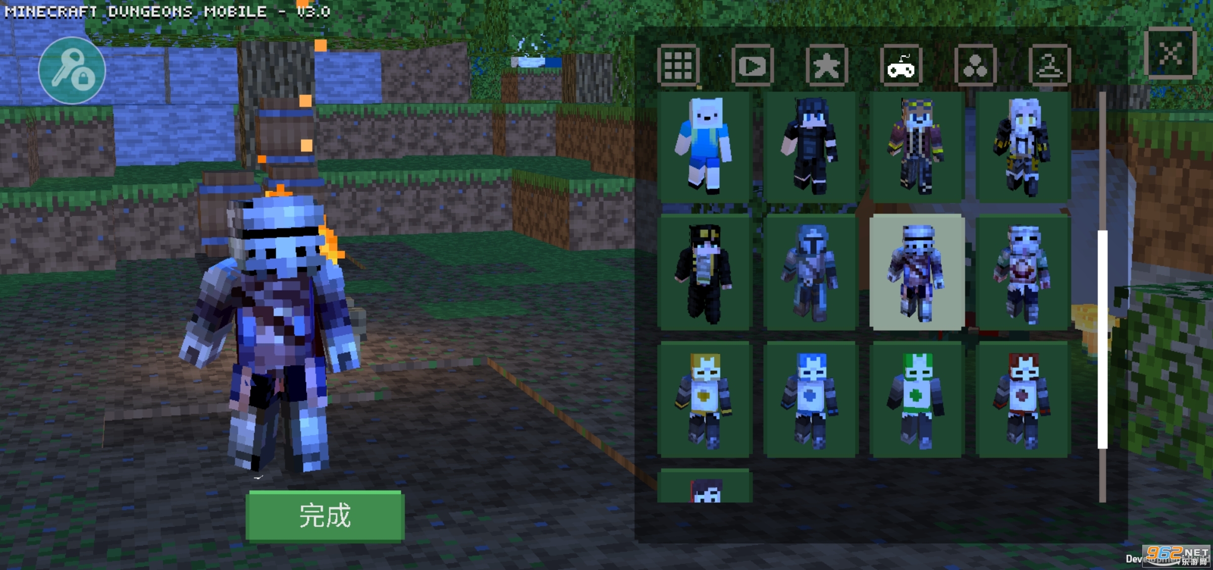 �ҵ�������³�Minecraft Dungeons���İ��ͼ2