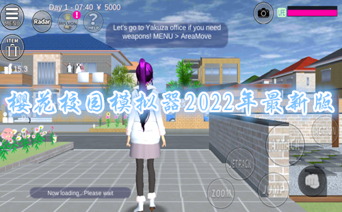 ӣ��У԰ģ��������2023_ӣ��У԰ģ�������İ��޹��