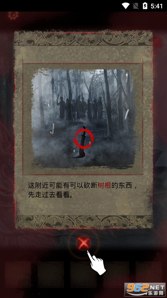 ֽ����2����尲׿��v2.1.0��ͼ2