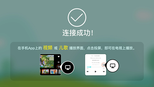 Ͷ�������ĸ���_����Ͷ����app��������_���Ͷ������