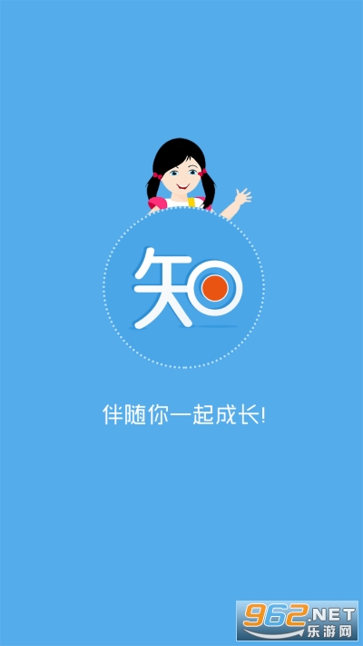 ΢֪�ⰲװv3.4.1��ͼ4