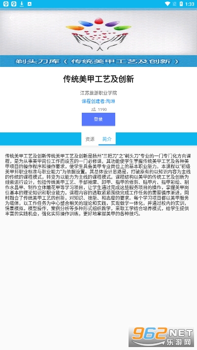 ΢֪�ⰲװv3.4.1��ͼ0