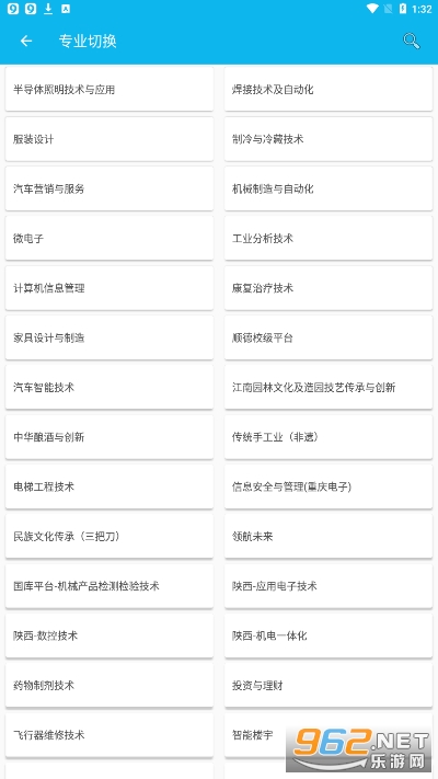 ΢֪�ⰲװv3.4.1��ͼ3