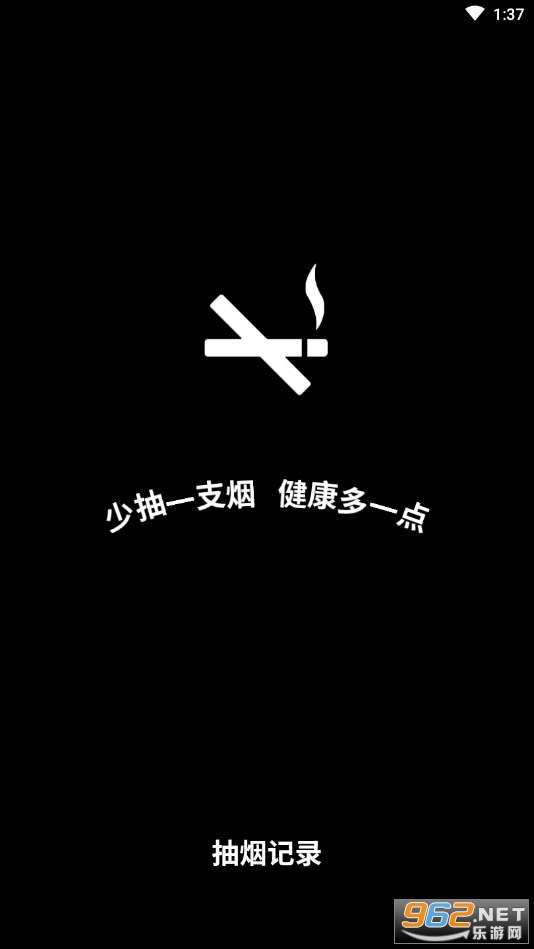 ���̼�¼��ͼ2
