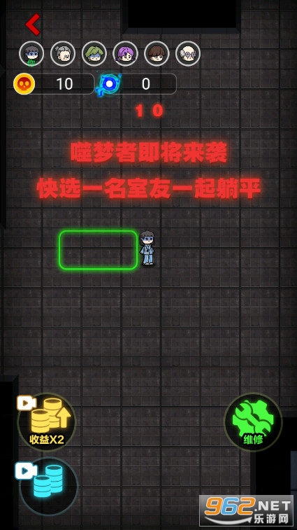 ����ƽѽ������������ģʽv2.2.0.5 �ƽ���ͼ0