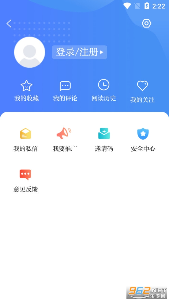 ��ǹ�app�ٷ���v2.0.0��ͼ4