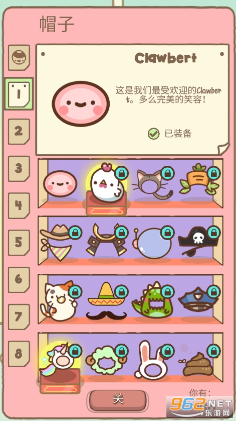 Clawbert��ͼ1