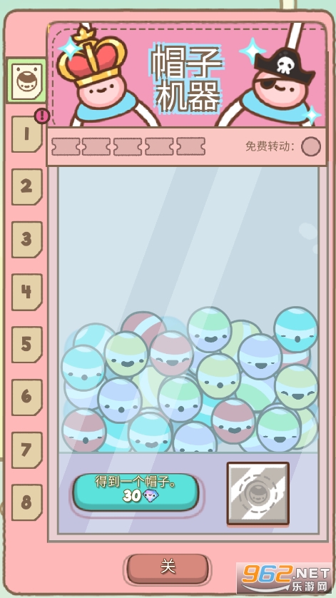 Clawbert��ͼ3