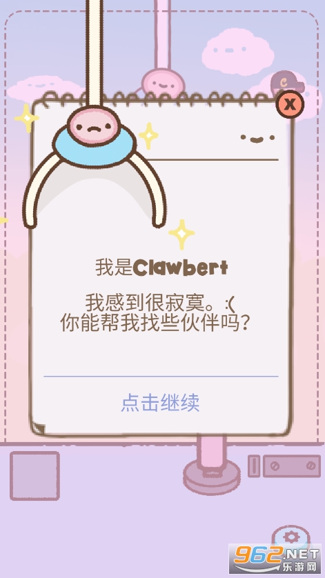Clawbert��ͼ6