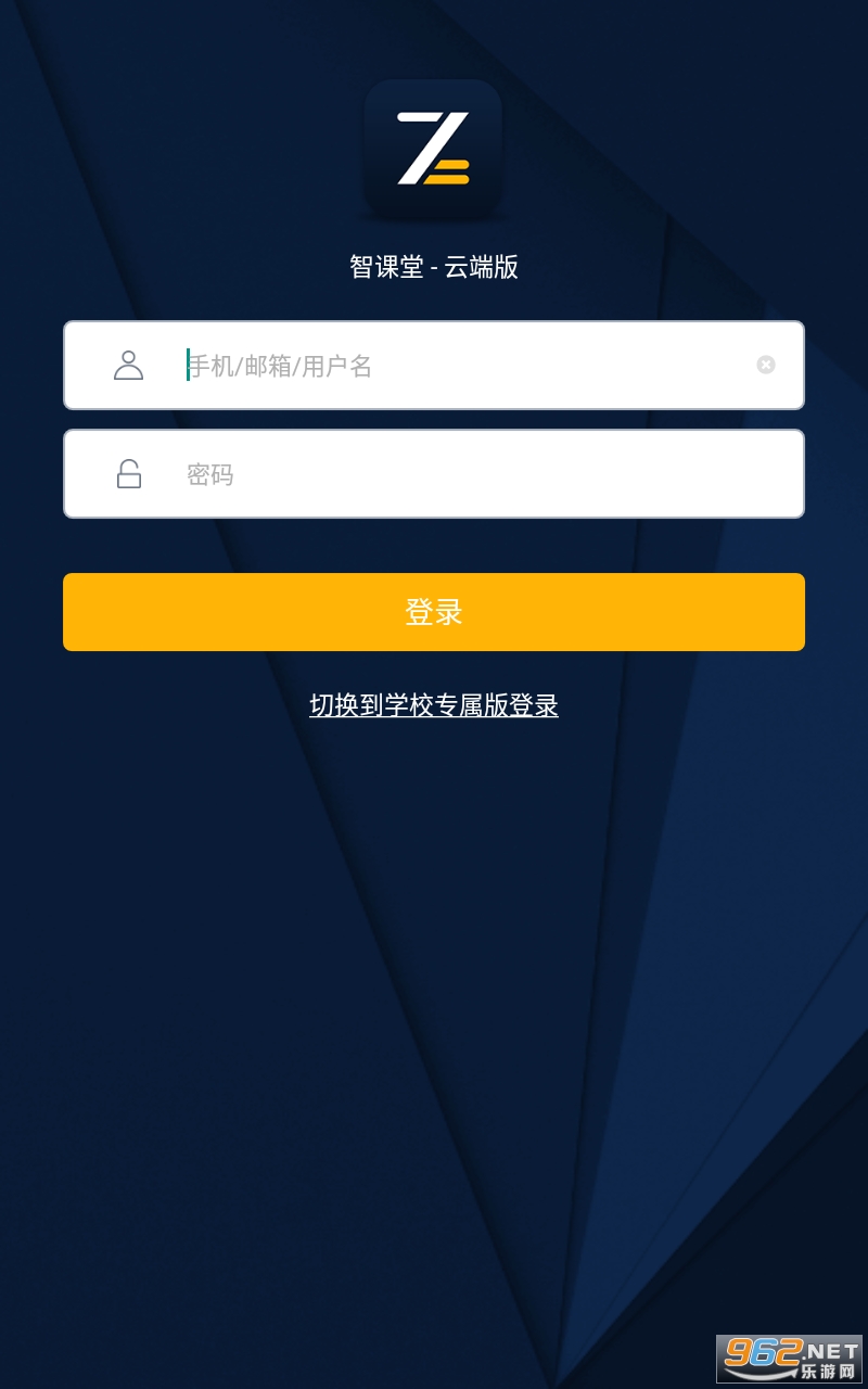 �ǿ���app��ͼ1