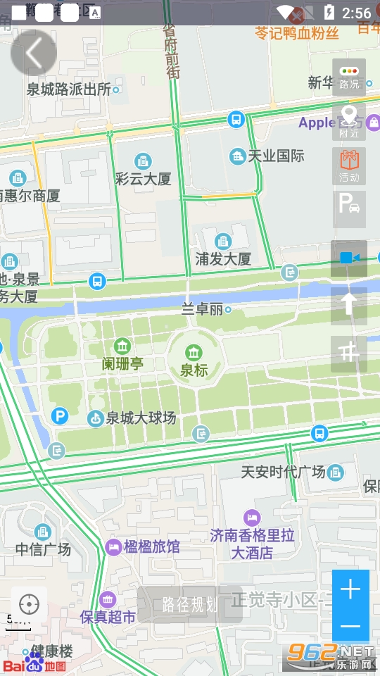 Ȫ����+app��ͼ4
