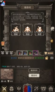 ���ִ���������ͼ3