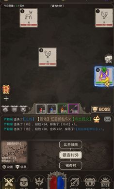 ���ִ���������ͼ1
