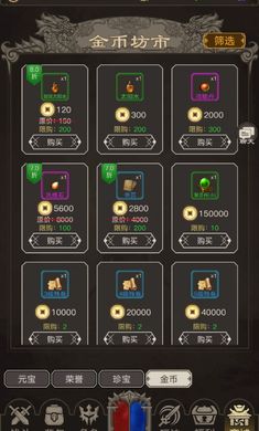 ���ִ���������ͼ4