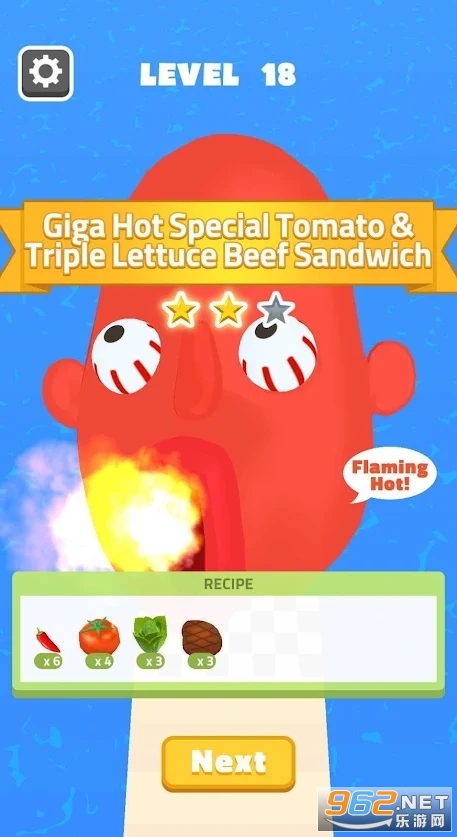 �����������߰�׿��v0.3.7 ���°��ͼ3