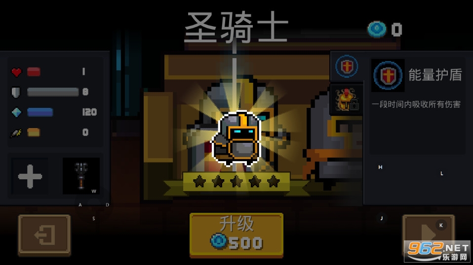 Ԫ����ʿ2.2.0�ڹ��ƽ������ڹ���ͼ1