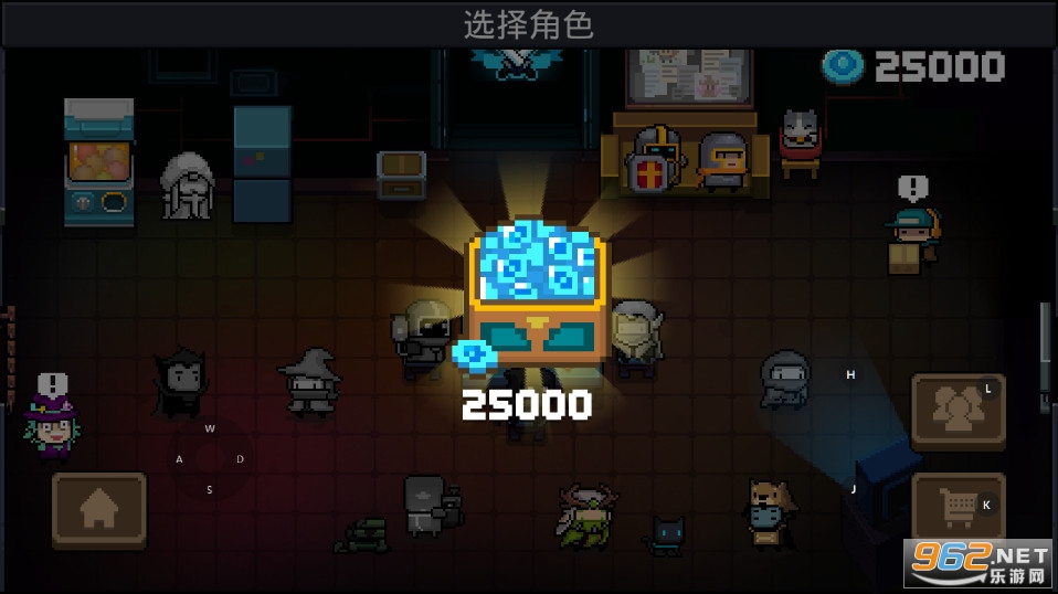 Ԫ����ʿ2.2.0�ڹ��ƽ������ڹ���ͼ4