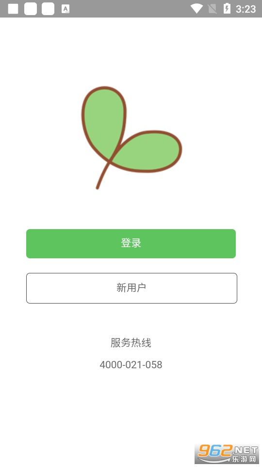ѧ��app���¹ٷ���v3.6.5��ͼ1