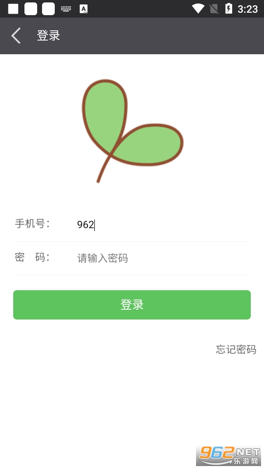 ѧ��app���¹ٷ���v3.6.5��ͼ0